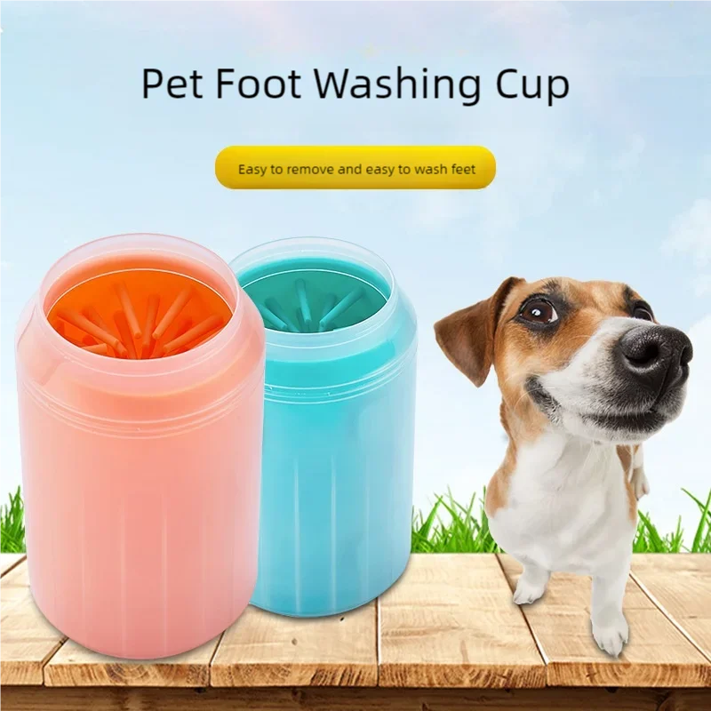 Portable Dog Paw Washer Cup – Soft Silicone Comb Brush Foot Cleaning Cup